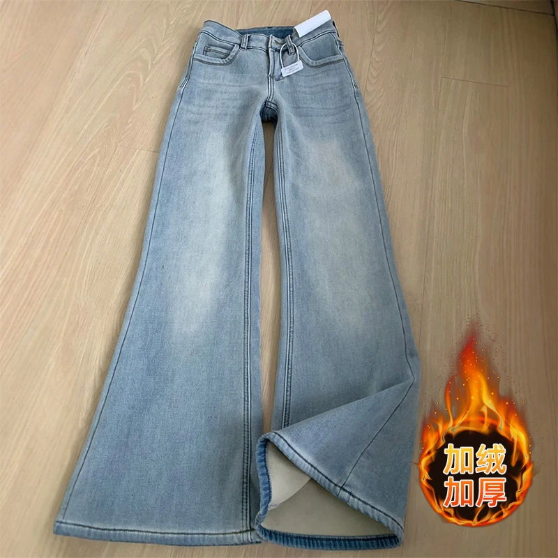 浅蓝色低腰微喇叭牛仔裤女2025秋冬新款不贴腿宽松垂感百搭喇叭裤