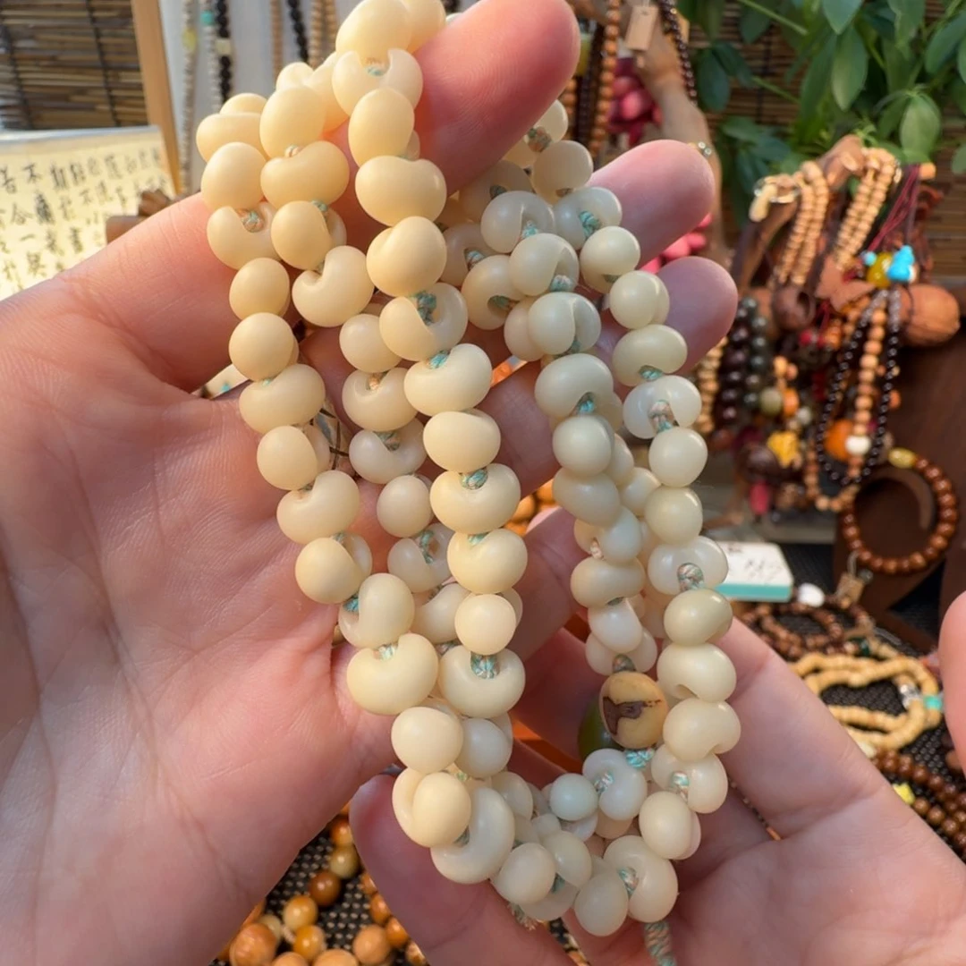i***马草珠菩提吊坠菩提