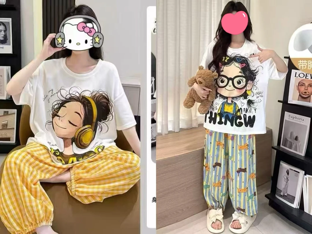 （新款）有胸垫舒适宽松睡衣