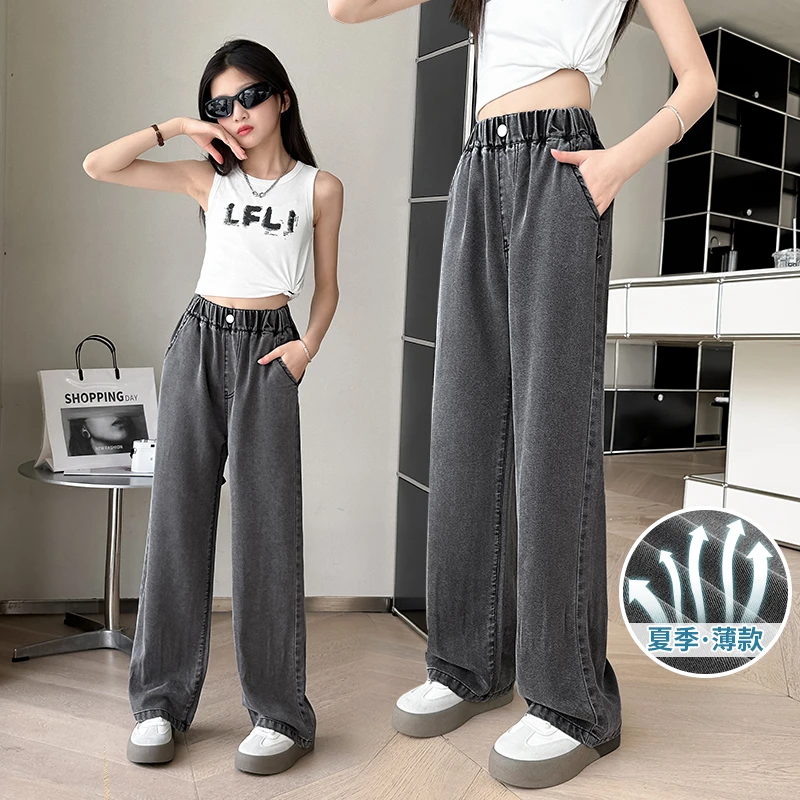 女童夏款天丝牛仔裤2025新款薄款烟灰色直筒裤洋气百搭中大童童装