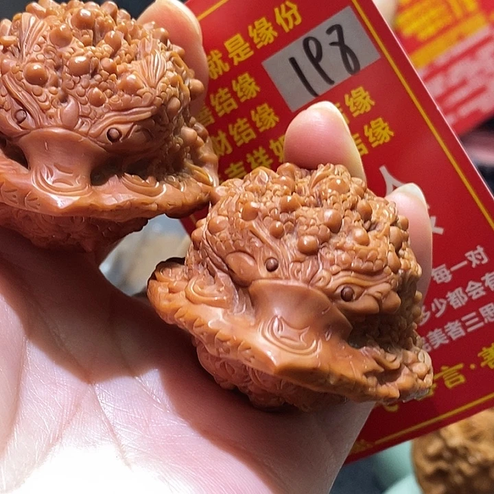 用***6把件文玩核桃核桃核桃
