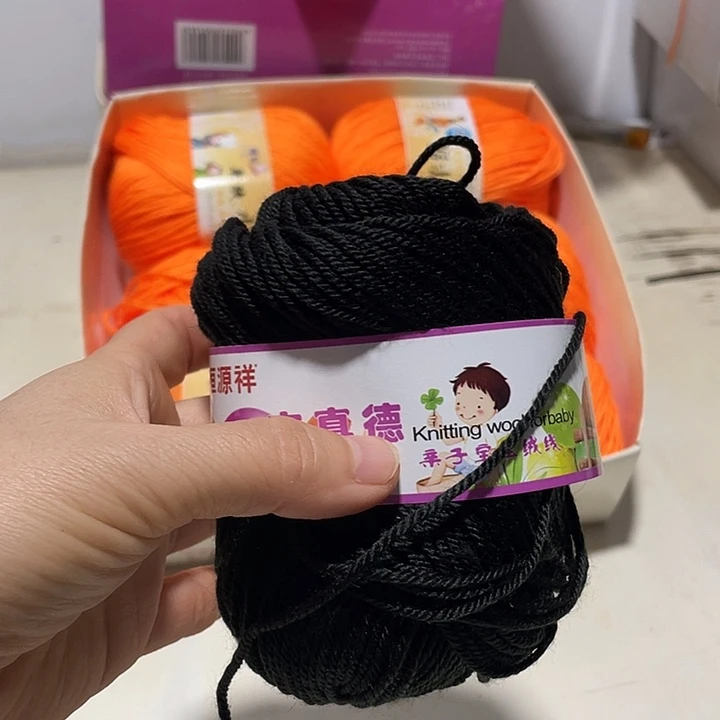 幸***站羊毛混纺黑色1图案的