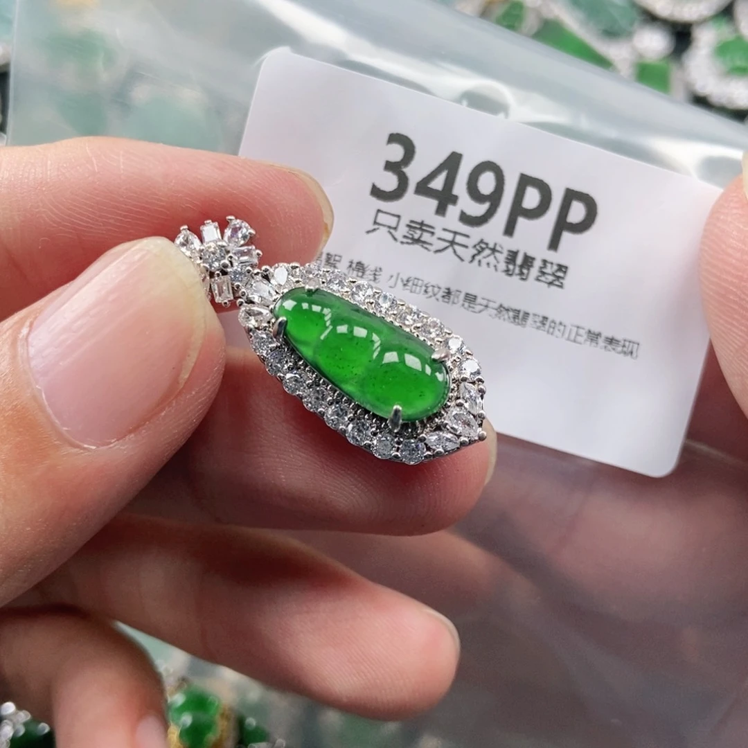 【闪购商品】颈饰未镶嵌翡翠