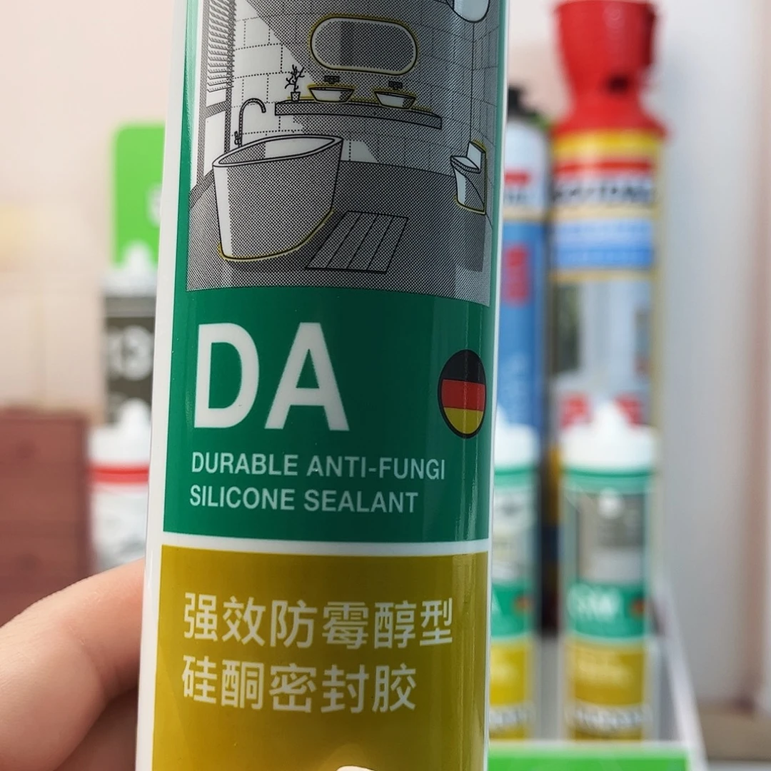 傻***。胶胶胶胶胶胶胶胶胶胶