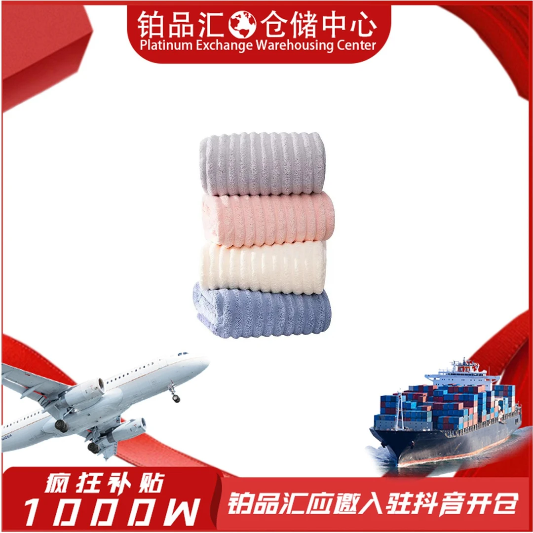 不包边毛巾一条25*48CM家用吸水速干不易毛颜色随机