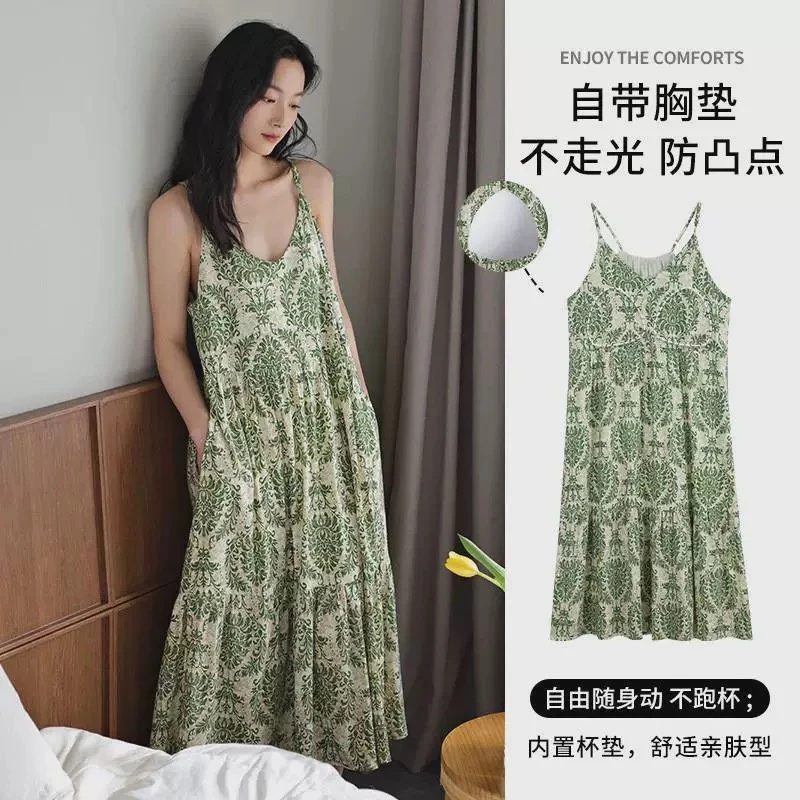 思氧新款夏季睡裙自带胸垫绿野仙踪