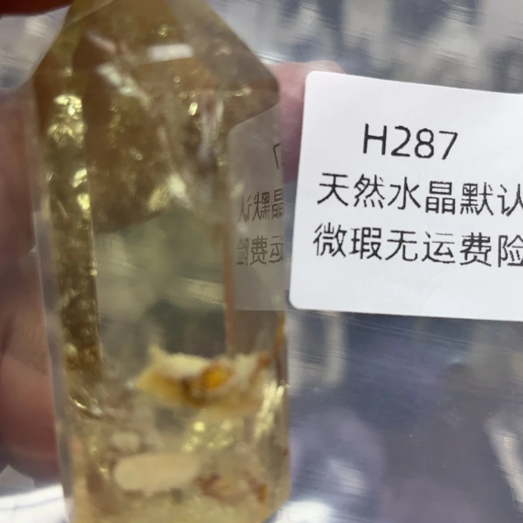 未镶嵌珠宝半成品紫晶