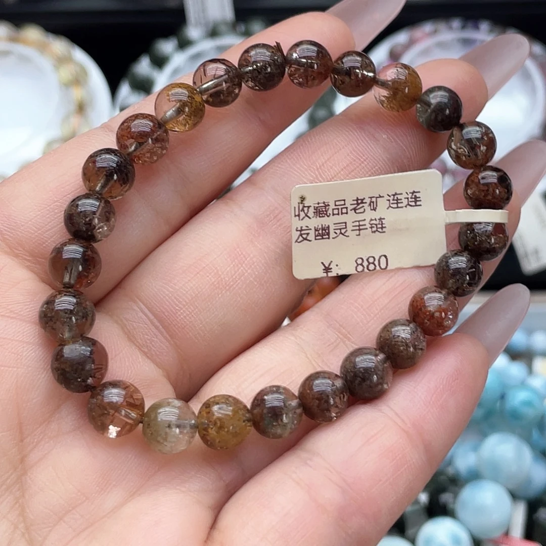 手链未镶嵌水晶天然手链