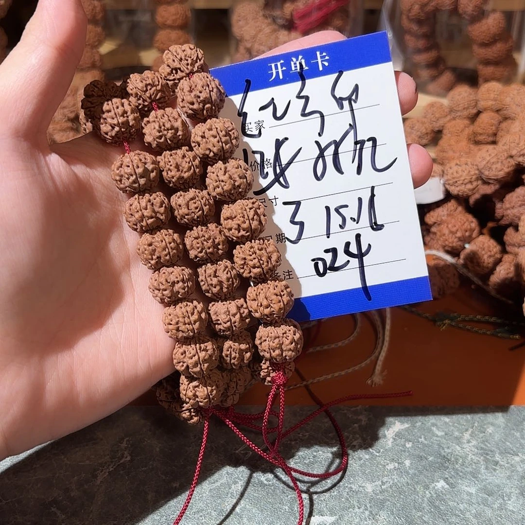 金刚菩提吊坠024金刚