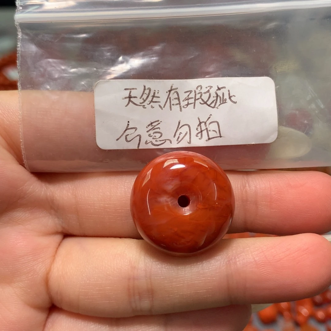 【闪购商品】南红玛瑙平安扣22+未镶嵌