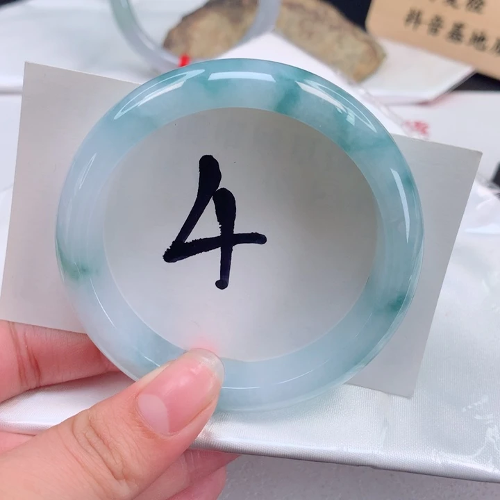 翡翠手镯未镶嵌正圈56.57