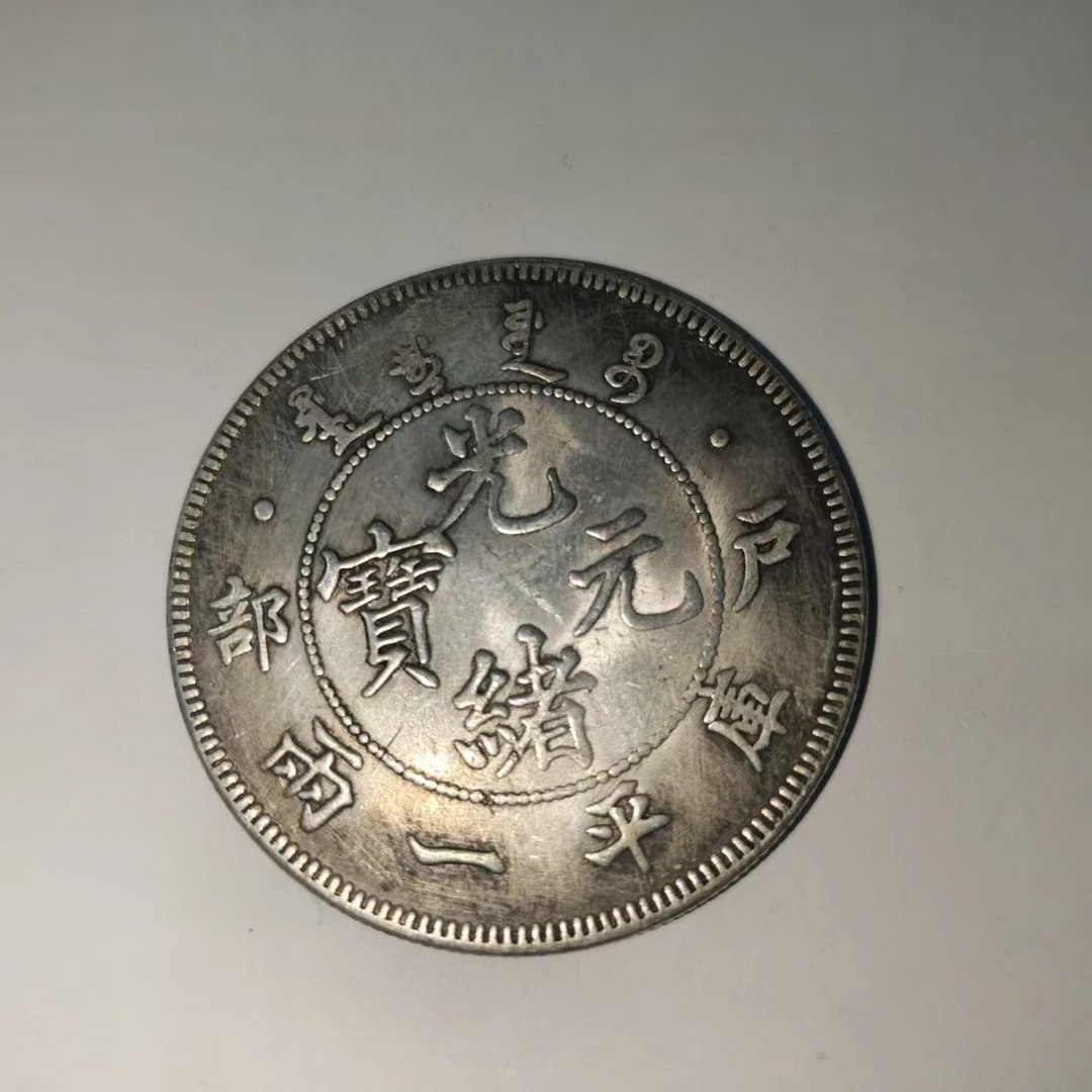 022A精美仿古工艺品摆件