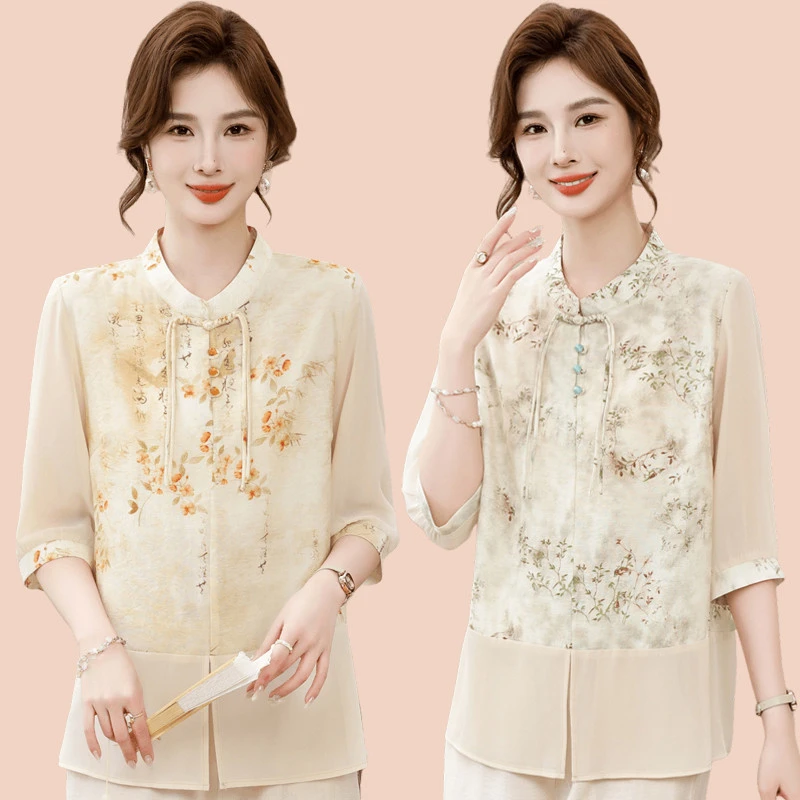 夏季妈妈洋气拼接雪纺中袖衬衫中老年女新中式国风恤裤子两件套