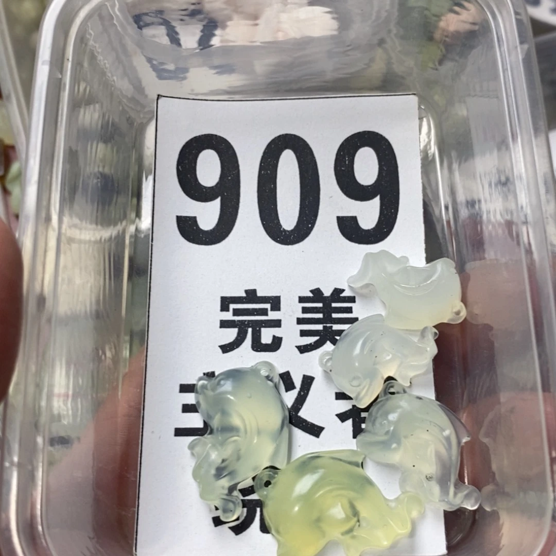 蛇纹石玉未镶嵌挂坠