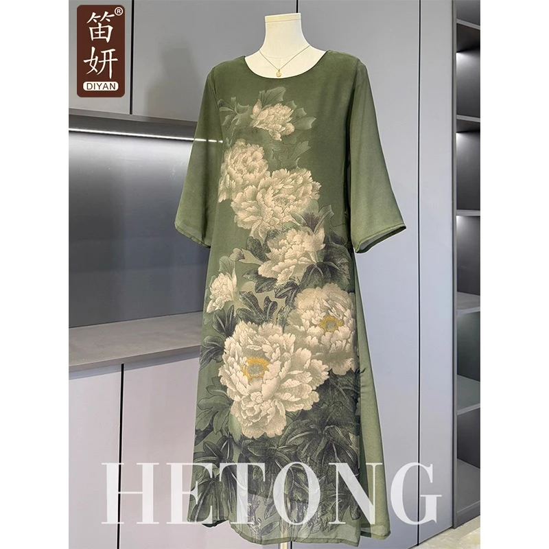 现货中年妈妈夏装国风短袖连衣裙2025新款中老年女装夏季印花裙子