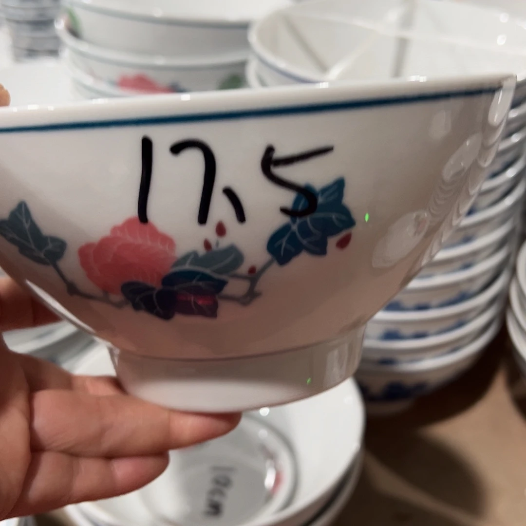 直播供货基地炸福利