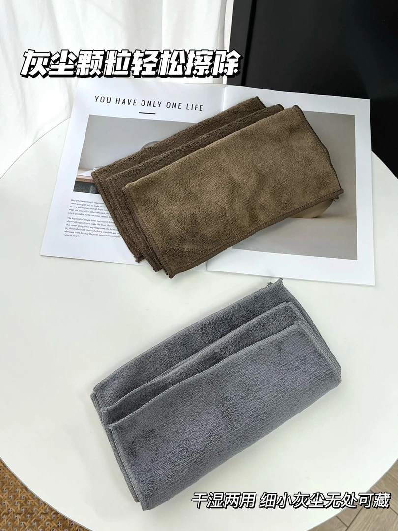 581三件套抹布25cm*25cm（颜色随机）
