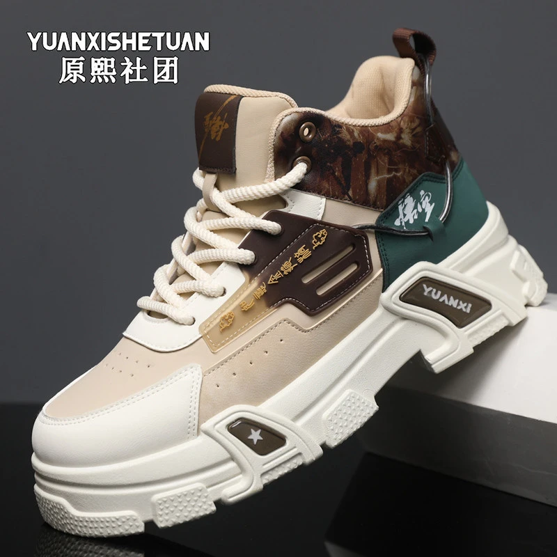 高帮秋季运动休闲防水耐磨户外徒步登山休闲厚底不闷脚工装马丁靴