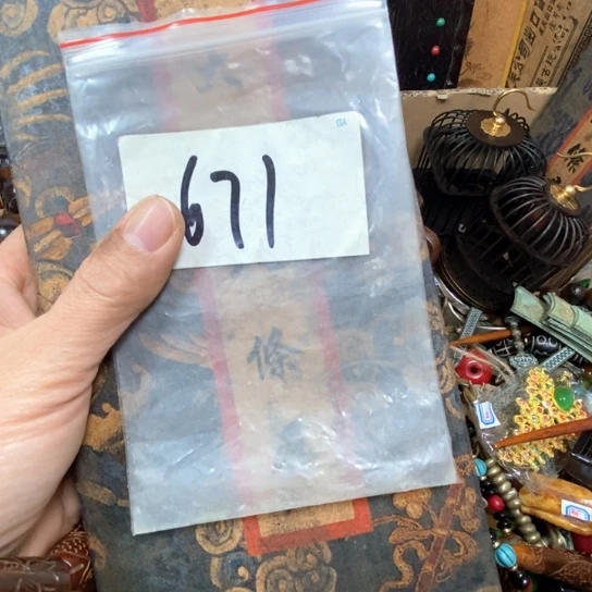槐***师一四九文玩专属链接