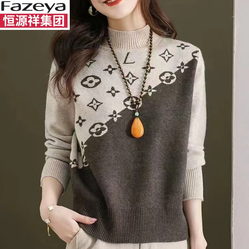恒源祥集团彩羊毛衫女半高领提花羊毛针织衫宽松加厚打底洋气毛衣