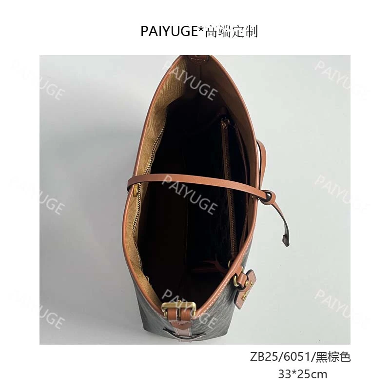 ZB25/6051/黑棕色 paiyuge高端订制百搭女士手提单肩斜挎包1764