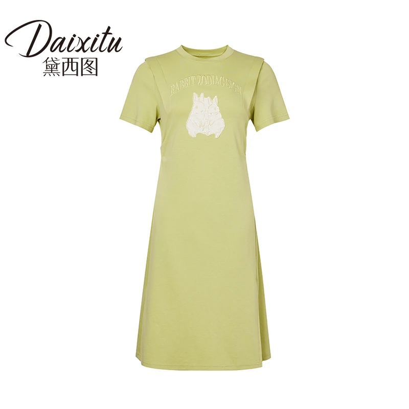 【小云总专享】欧货法式百搭T恤连衣裙-1011000T32L0107