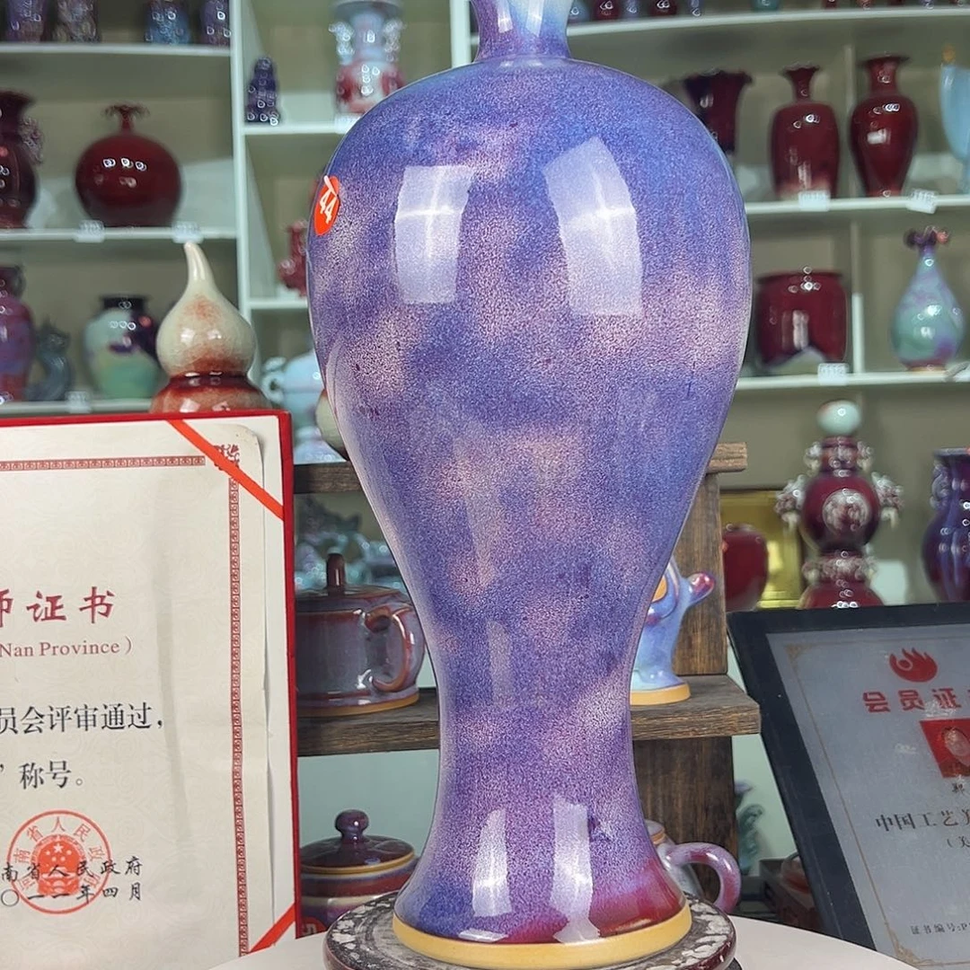 摆件郑家钧窑摆件