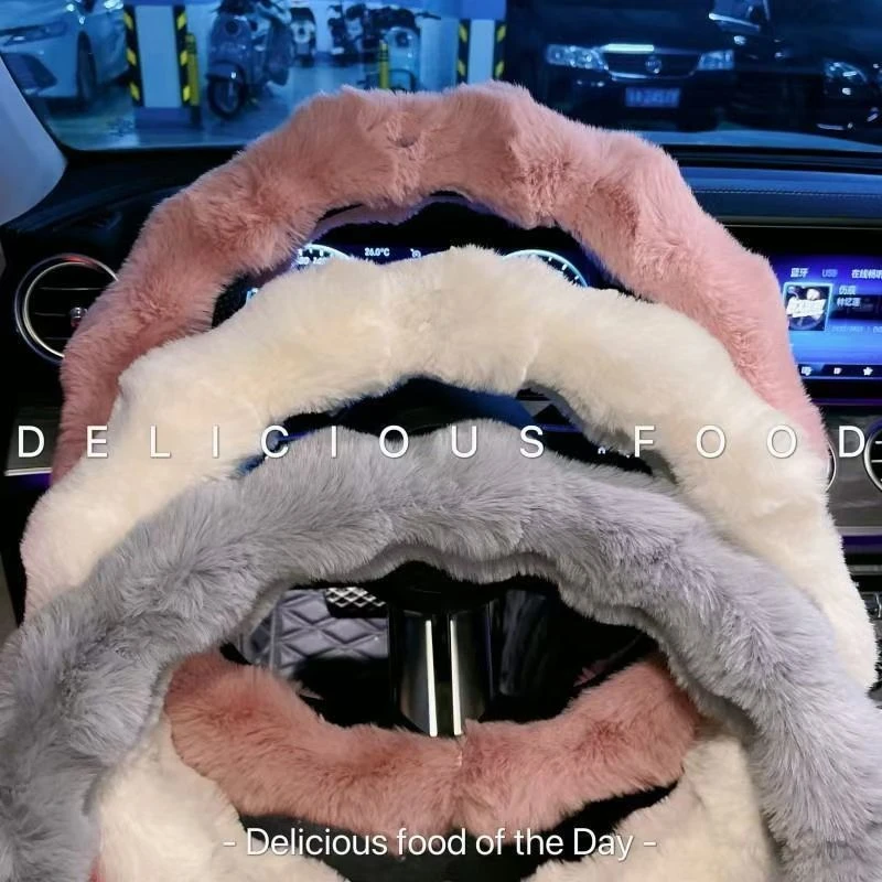 秋冬季新款毛绒保暖防滑汽车方向盘套男女通用