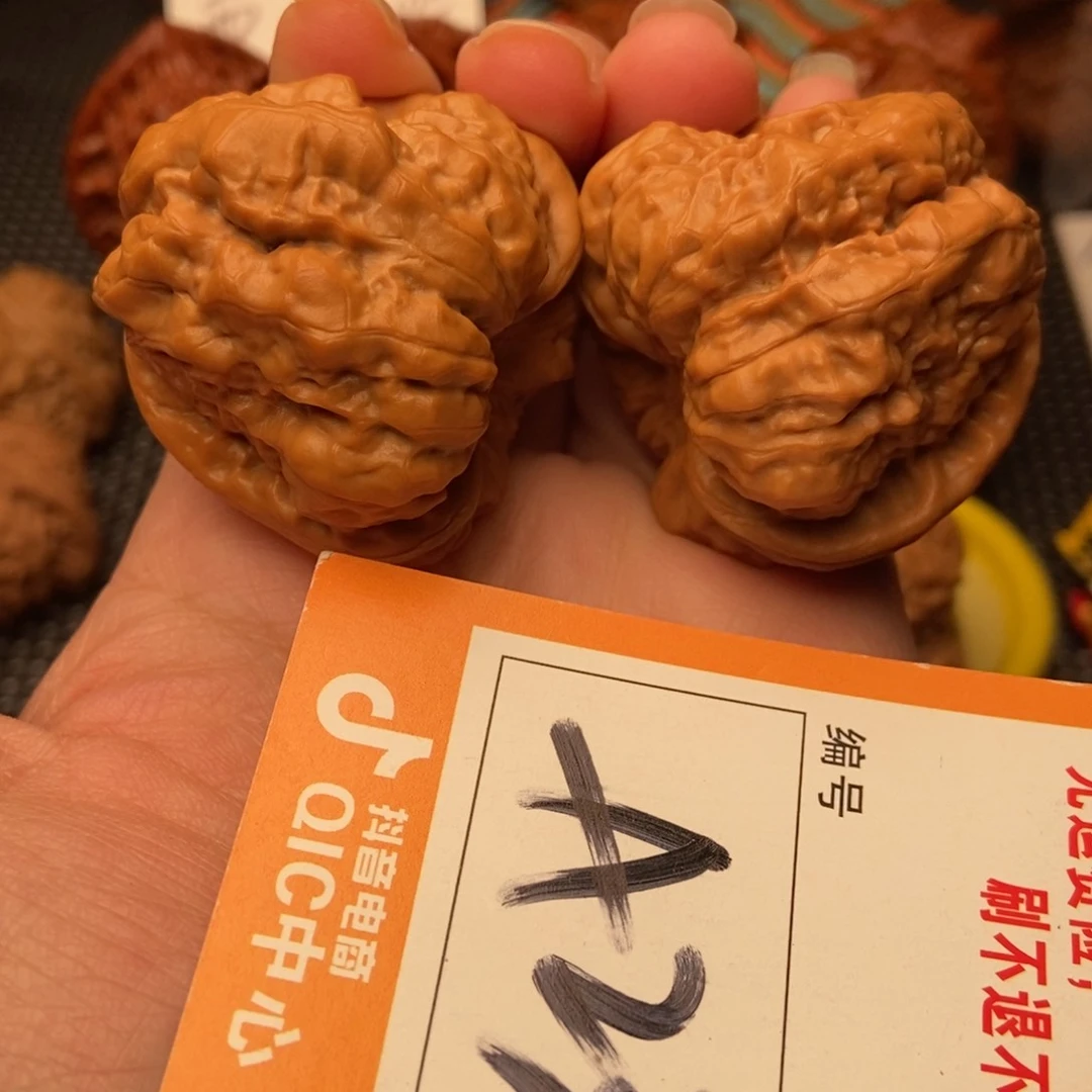 吊坠文玩核桃龙****说蛤蟆蛤蟆
