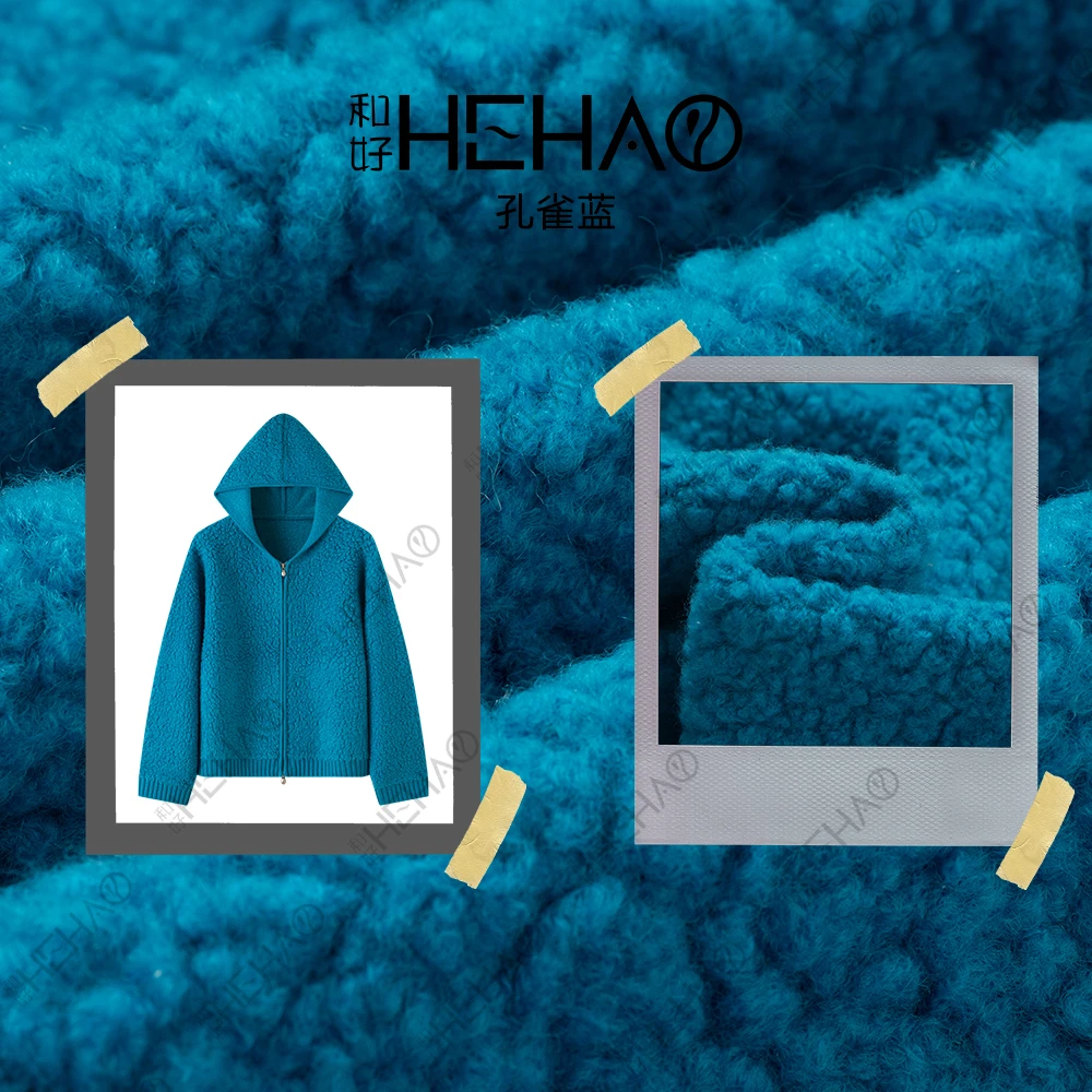 100%绵羊毛带帽拉链衫加厚韩版百搭帽衫57109