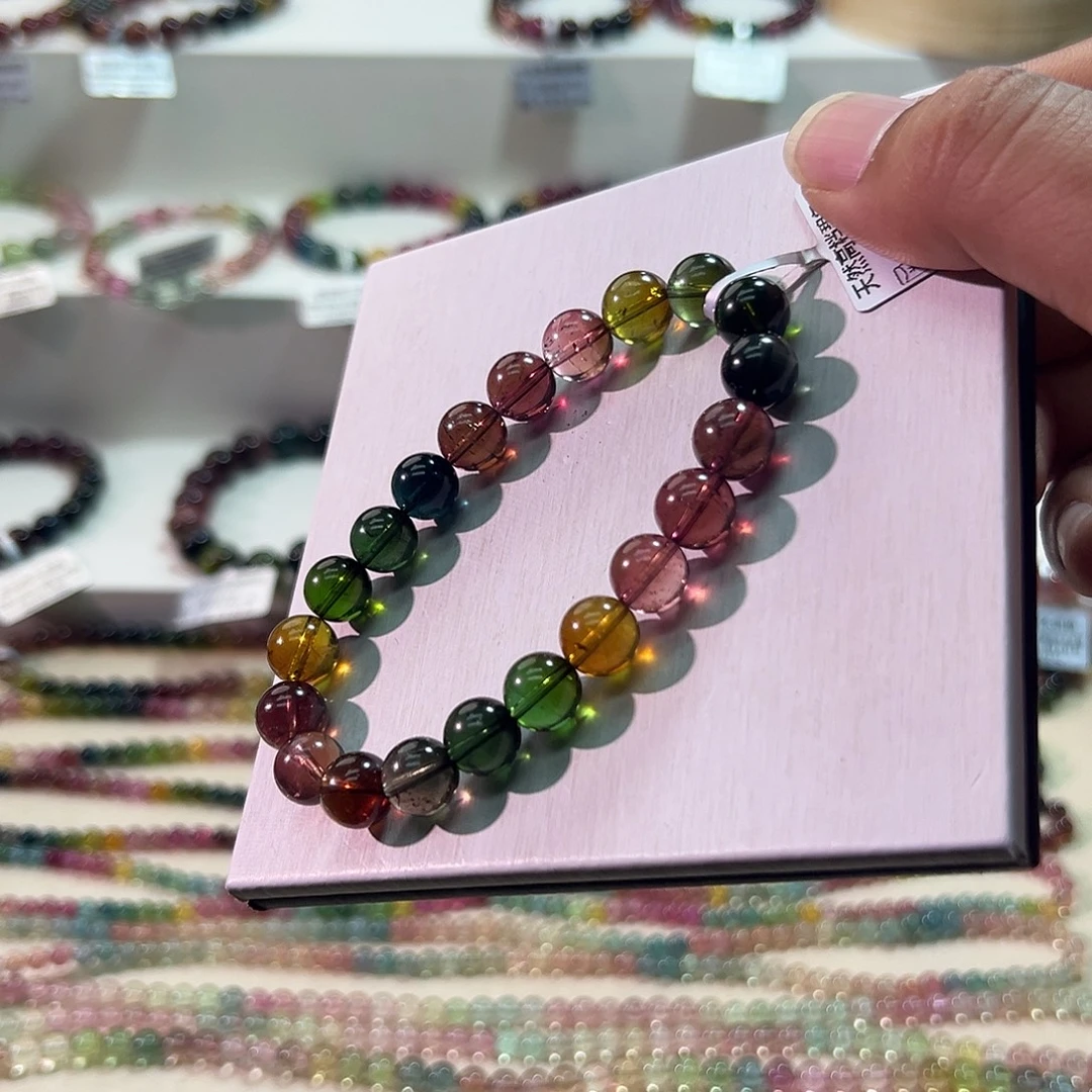 碧玺手链未镶嵌碧玺