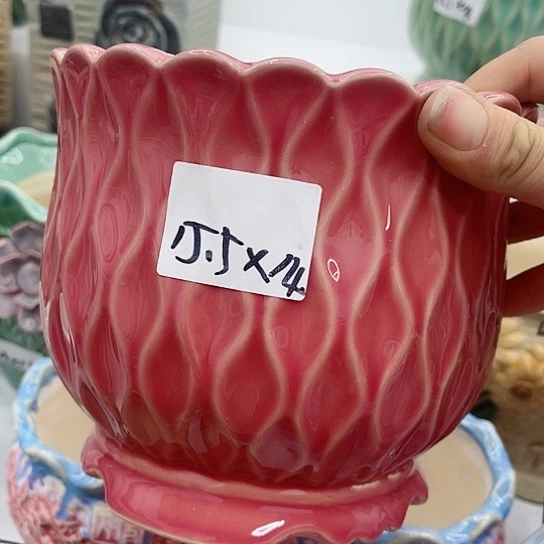 陶瓷多肉绿植陶瓷花盆