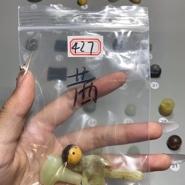 玛瑙/玉髓颈饰未镶嵌茜