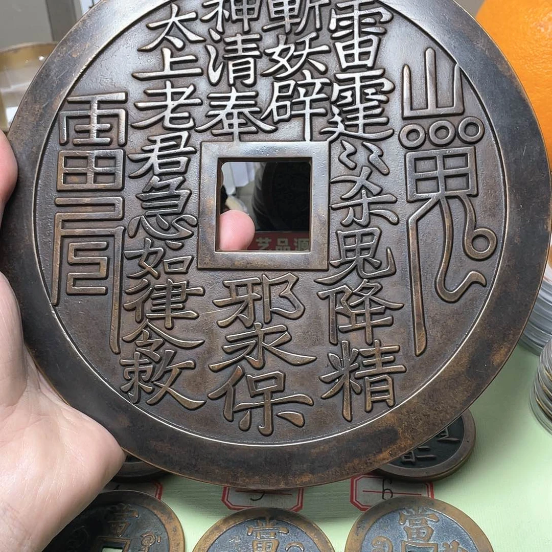 铜黄*一物一拍 现场下单