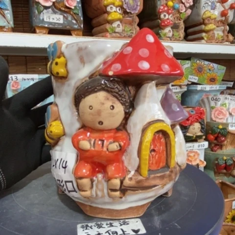 【闪购商品】