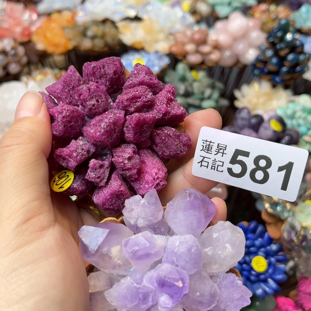 芳***播核桃木/黑胡桃（胡桃木）581