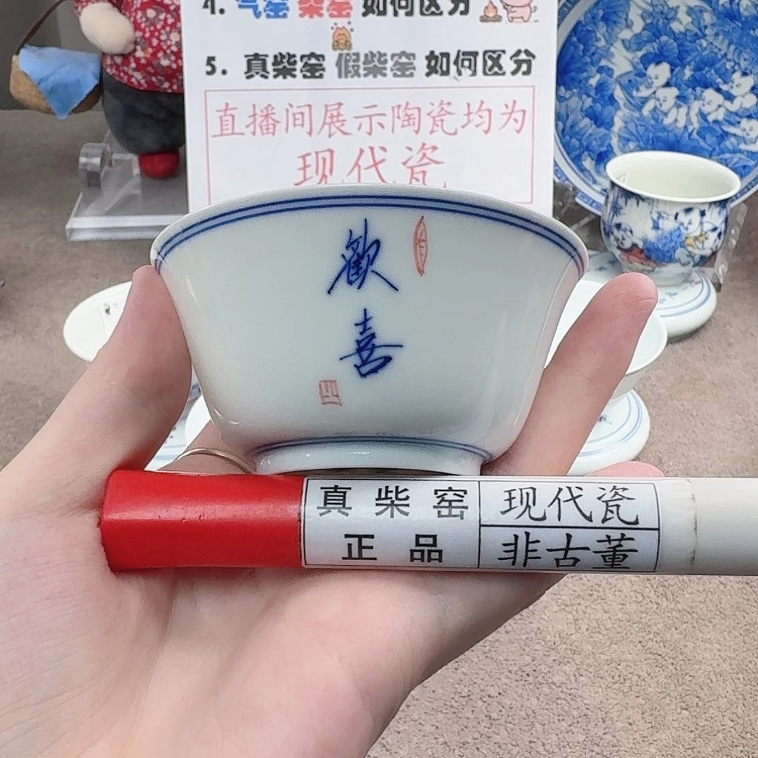 陶陶瓷制品加工工艺技术