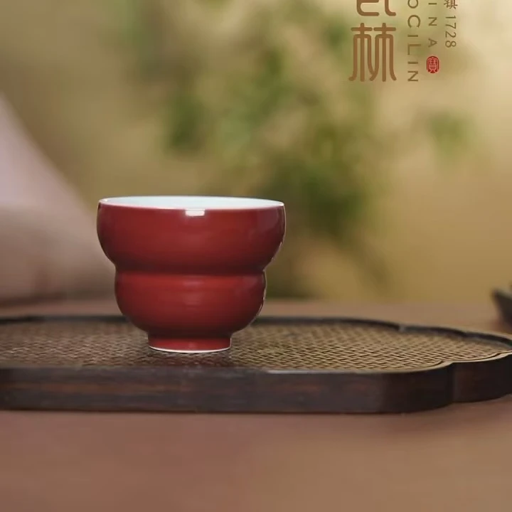 宝瓷林微瑕颜色釉玫瑰红葫芦杯（微瑕，不退不换）
