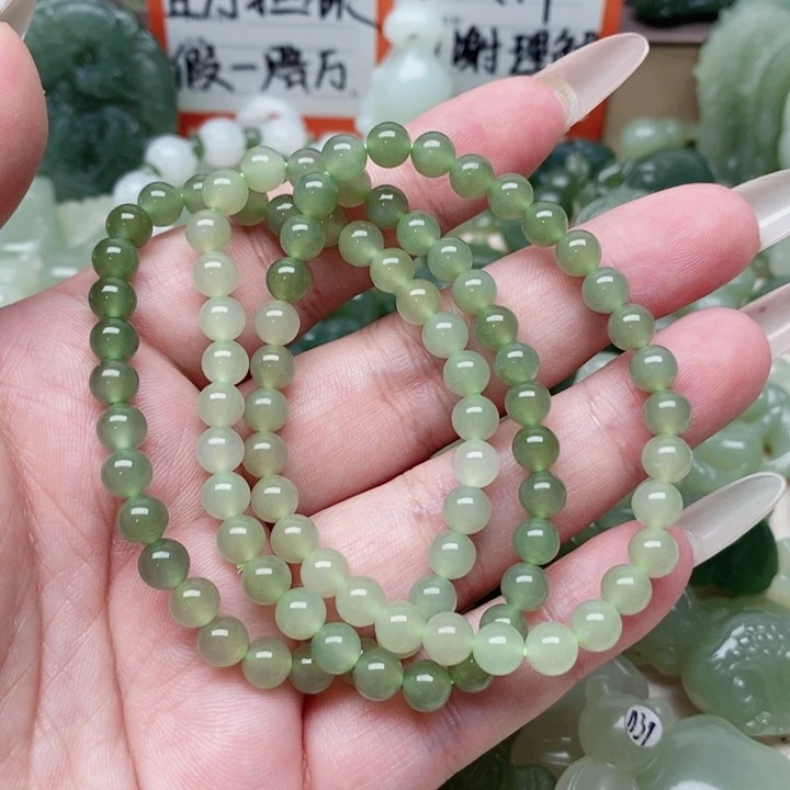 手串未镶嵌和田玉君****忱
