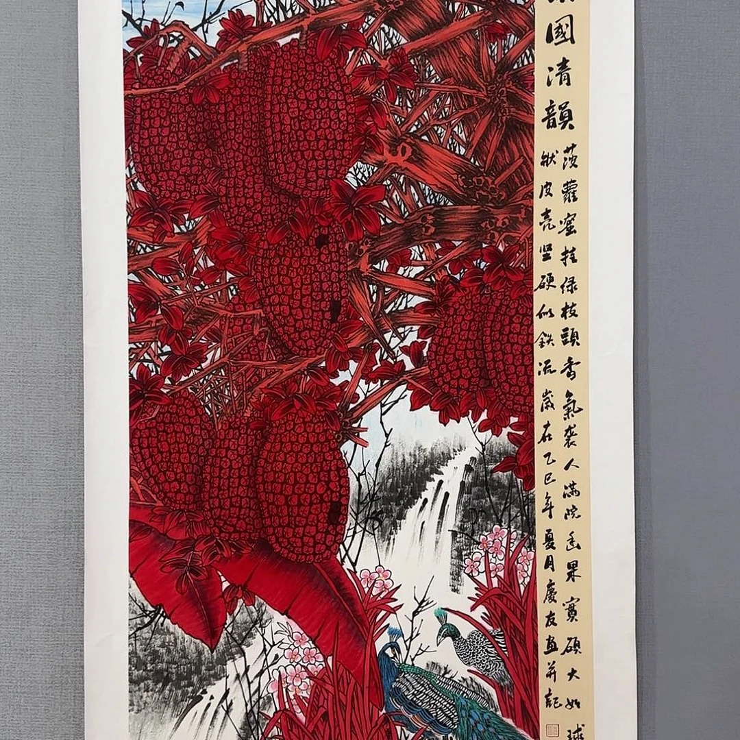 国画庆友老师国画精品