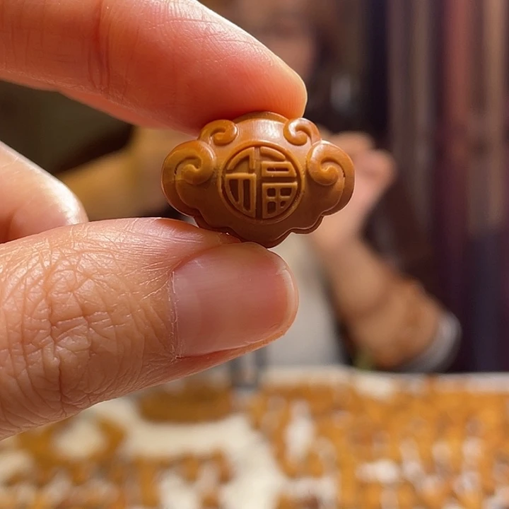 手串/手链橄榄核