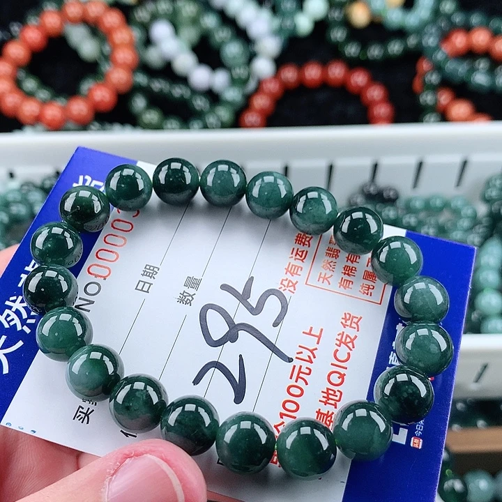 翡翠未镶嵌毛衣链