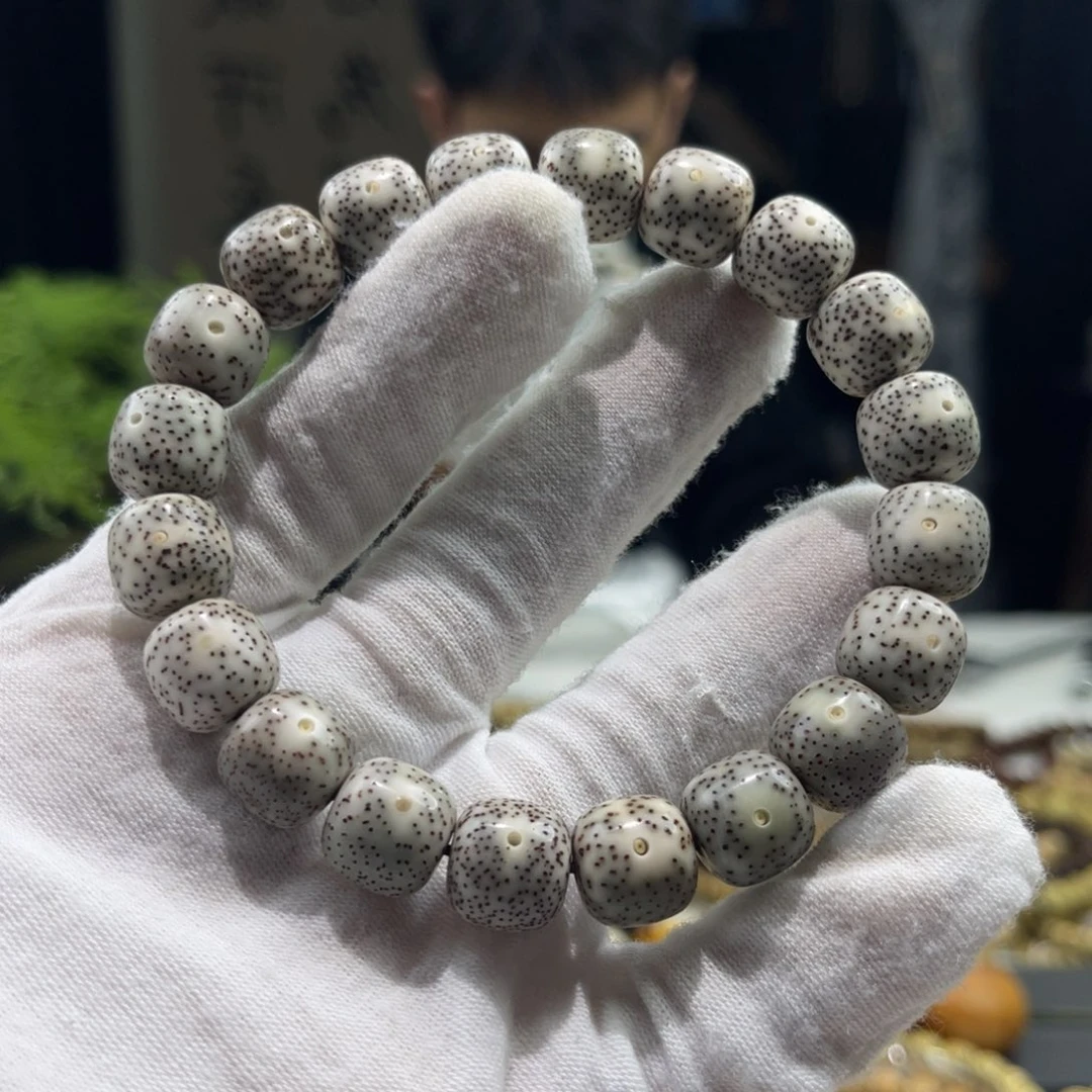 手串星月菩提青花瓷A2