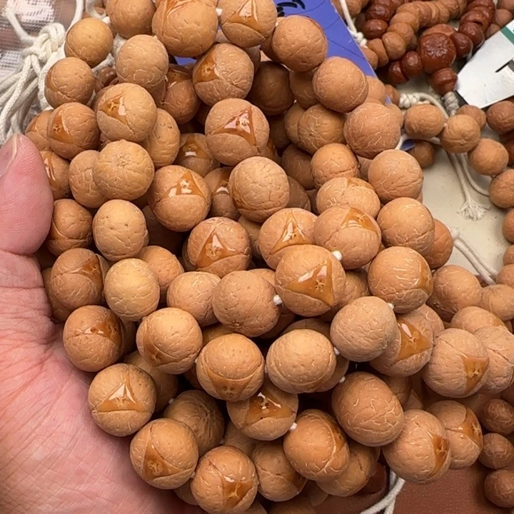 凤眼菩提吊坠尼泊尔精品龙眼