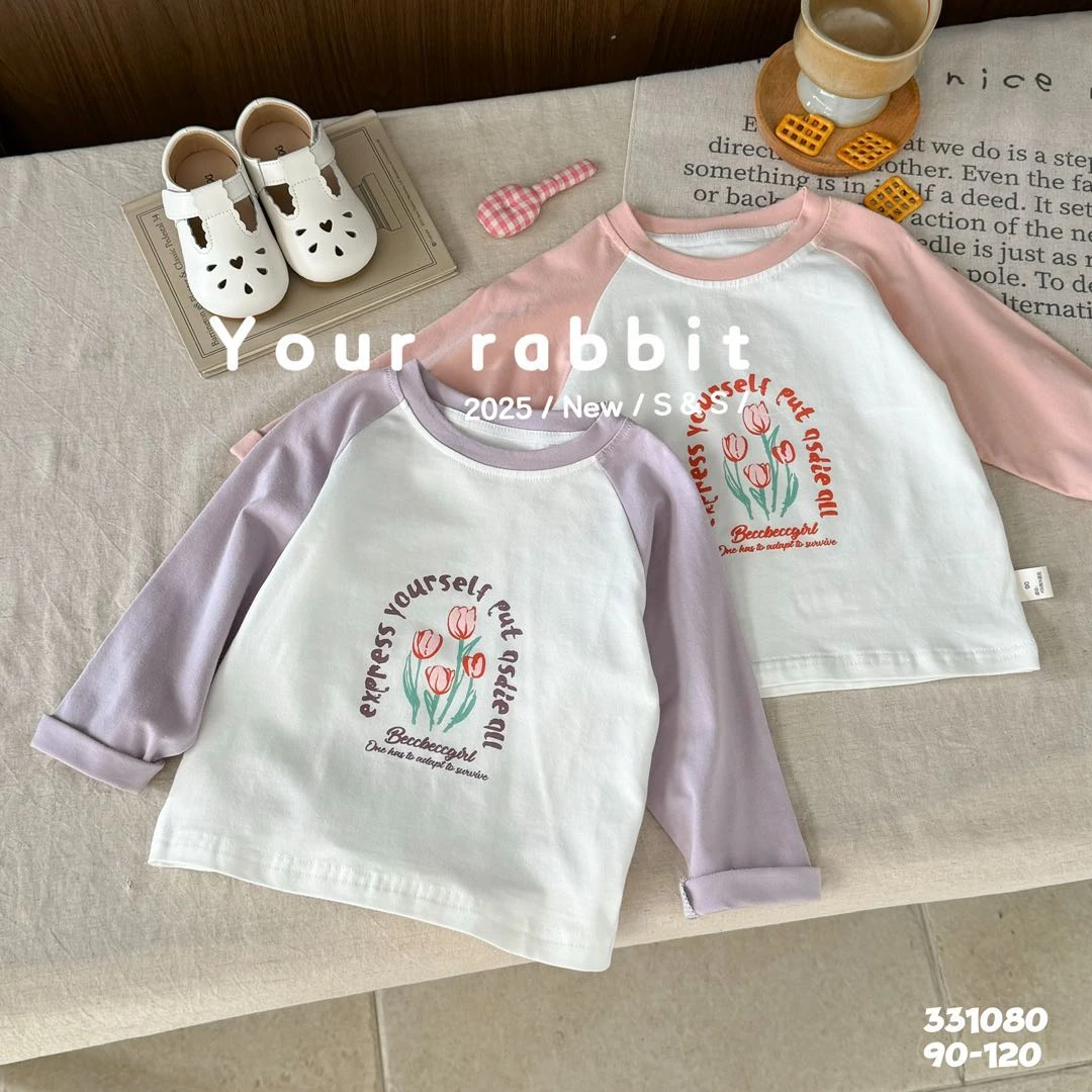 331080玫瑰故事莱卡打底衫（粉色）