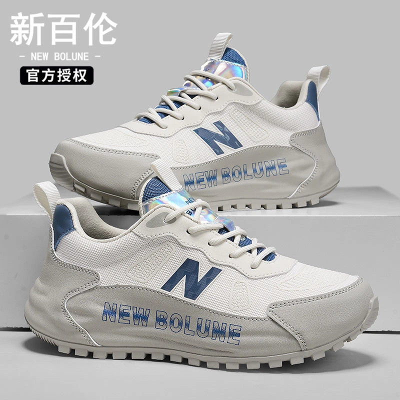 NEW BOLUNE/新百伦正品男鞋夏季透气手工减震阿帕奇男士运动鞋