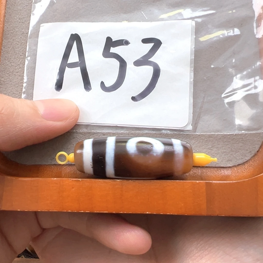 玛瑙/玉髓颈饰未镶嵌行运手工朱砂系列 微瑕