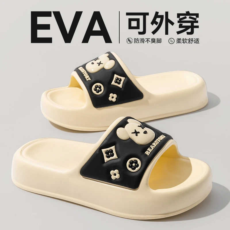 拖鞋女夏季ins潮外穿少女心可爱小熊松糕厚底室内居家防滑凉拖鞋