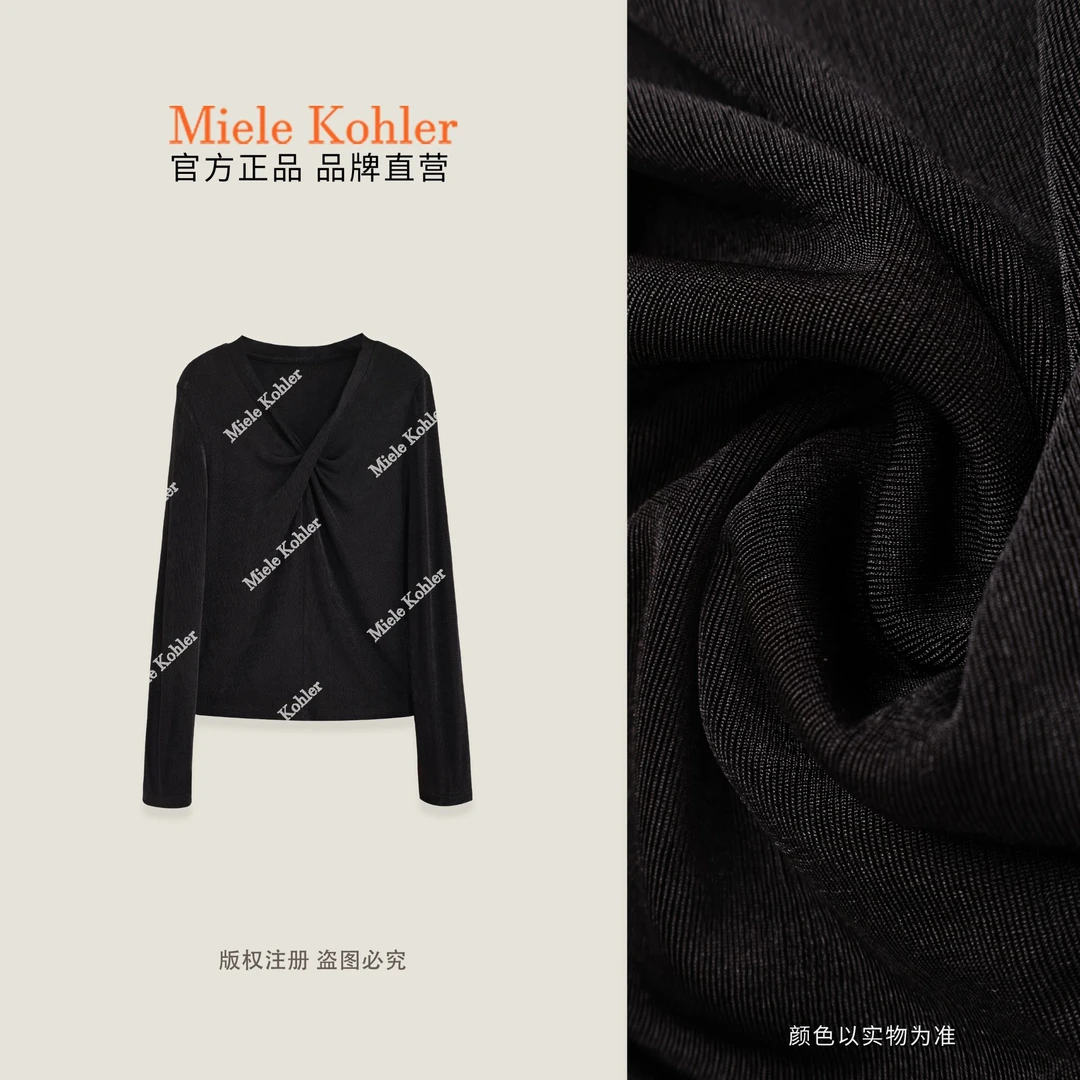 秋冬新款简约百搭纯色V领女长袖小衫MKAQ86141【澳门小源同款】