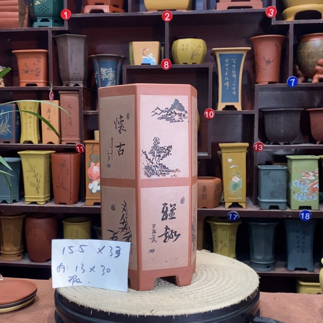 紫砂艺术紫砂花盆